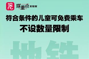 意媒：迪巴拉恢复正常训练周末可复出，斯莫林参加罗马全队会议